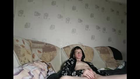 Incubus online show from January 2, 2025, 12:23 am