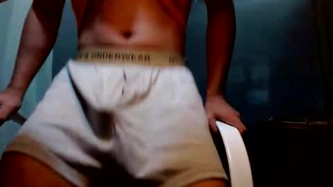 Snapshot of pinoymonstercock_xx chatting on November 25, 2025, 11:49 pm WIN WIN JAY AR online show from November 25, 2025, 11:49 pm