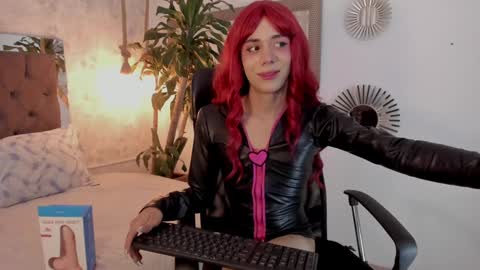 cris online show from January 25, 2025, 2:58 am