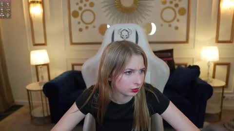 Snapshot of playhard054 chatting on November 29, 2025, 11:30 pm Lana online show from November 29, 2025, 11:30 pm