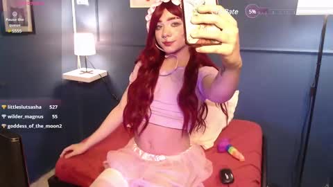  Luna  online show from February 20, 2025, 6:57 pm