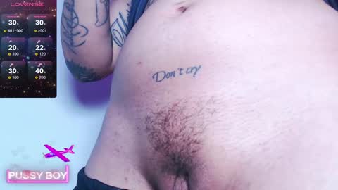 Prince online show from December 17, 2024, 3:17 pm