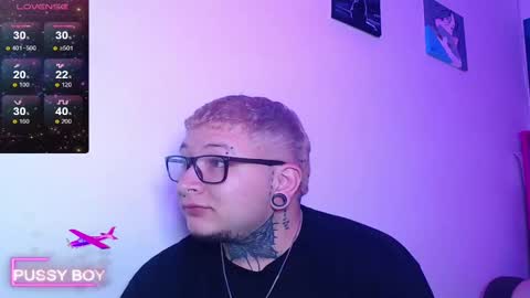 Prince online show from December 18, 2024, 12:32 am