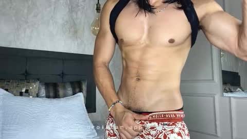 Snapshot of privilegewc chatting on December 5, 2025, 3:37 am privilegewc online show from December 5, 2025, 3:37 am