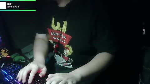 your mysterious man online show from March 4, 2025, 4:06 am