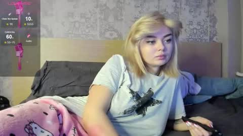 Snapshot of purebeautie chatting on December 4, 2025, 12:47 pm Katty online show from December 4, 2025, 12:47 pm