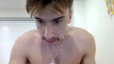 Snapshot of pussylover456782 chatting on December 17, 2025, 1:11 am pussylover456782 online show from December 17, 2025, 1:11 am