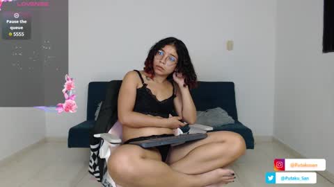 Snapshot of putakusan chatting on January 28, 2025, 6:05 am Izumi online show from January 28, 2025, 6:05 am