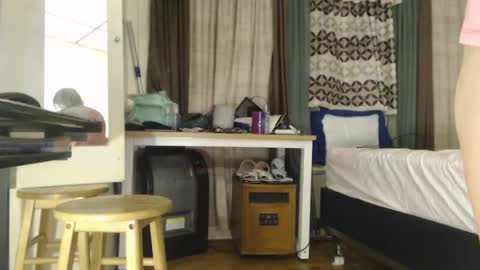 Snapshot of putiputi4u chatting on December 22, 2024, 5:34 am putiputi4u online show from December 22, 2024, 5:34 am