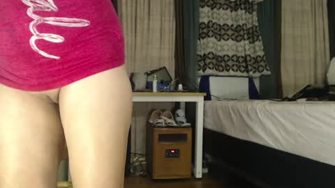 Snapshot of putiputi4u chatting on December 31, 2024, 6:59 am putiputi4u online show from December 31, 2024, 6:59 am