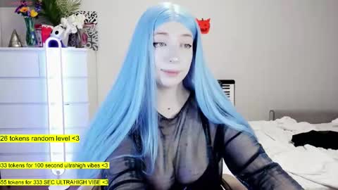 - online show from November 18, 2025, 2:39 am