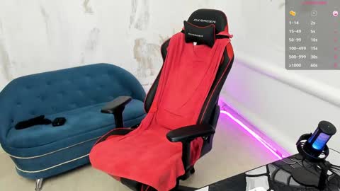 Snapshot of raamos chatting on December 5, 2024, 4:31 am Nikita online show from December 5, 2024, 4:31 am