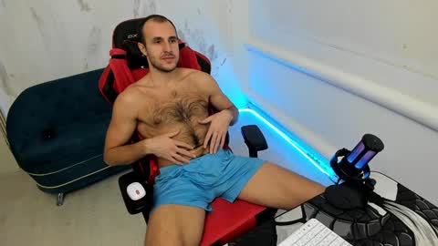 Snapshot of raamos chatting on December 11, 2024, 8:18 pm Nikita online show from December 11, 2024, 8:18 pm