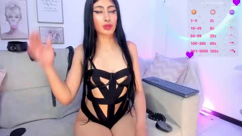 RACHEL ES online show from January 15, 2025, 8:09 am