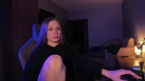 Snapshot of rachel_passion chatting on December 24, 2024, 8:05 pm Diana online show from December 24, 2024, 8:05 pm