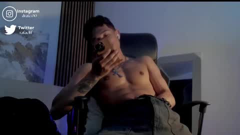 IG online show from September 18, 2025, 2:35 am