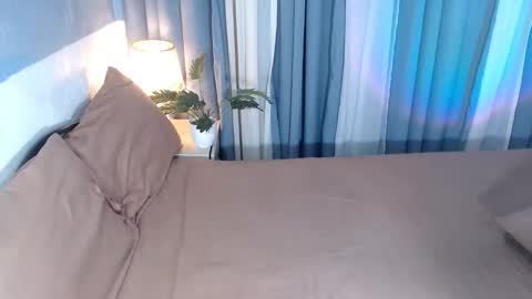 itsmeRailey online show from November 30, 2025, 11:42 pm