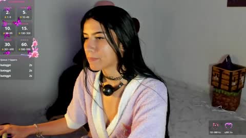 Snapshot of raquell_cutee chatting on January 17, 2025, 3:12 am Raquell online show from January 17, 2025, 3:12 am