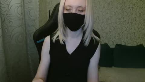 RebesaOlset online show from December 25, 2024, 6:41 pm