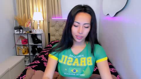 reighnempress online show from February 26, 2025, 1:11 am