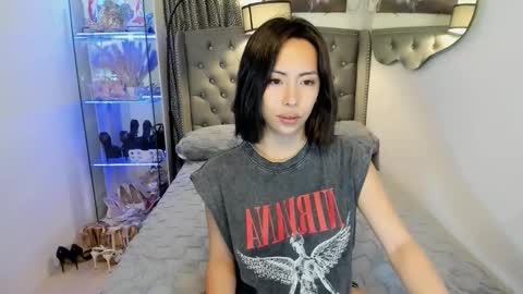 reighnempress online show from December 3, 2025, 2:41 am