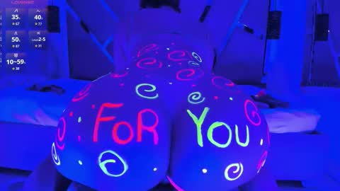 Renata online show from November 5, 2025, 9:48 pm