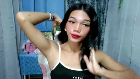 Snapshot of rhiana_slut chatting on November 21, 2025, 8:29 pm rhiana_slut online show from November 21, 2025, 8:29 pm