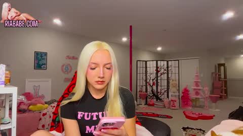 ria  online show from December 5, 2025, 3:48 am