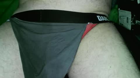 Richard Rick your slave and toy online show from November 19, 2025, 1:44 pm