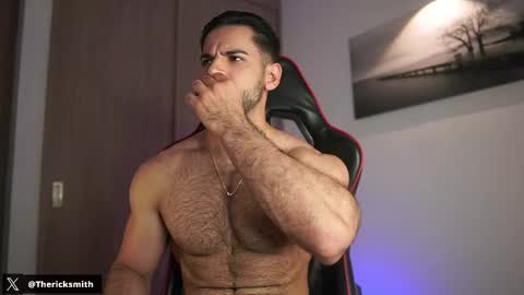 Rick online show from November 18, 2025, 3:45 am