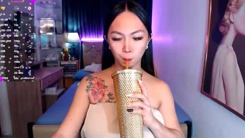 Riley online show from February 19, 2025, 5:05 am