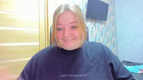 Snapshot of rina16 chatting on December 4, 2025, 6:16 pm rina16 online show from December 4, 2025, 6:16 pm