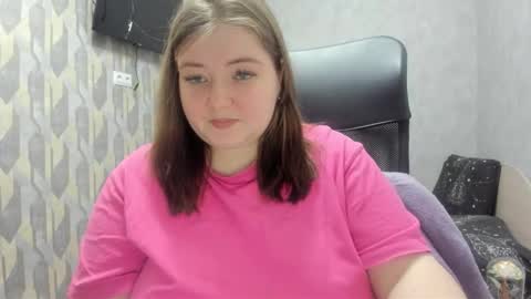 Snapshot of rina16 chatting on December 14, 2025, 5:29 pm rina16 online show from December 14, 2025, 5:29 pm