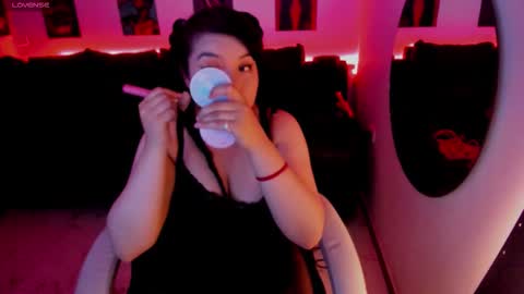 Snapshot of rini_bunny chatting on October 18, 2025, 4:59 am rini online show from October 18, 2025, 4:59 am