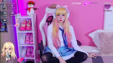 Snapshot of riniryokouwu chatting on December 30, 2024, 1:37 am online show from December 30, 2024, 1:37 am