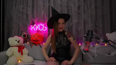 Rita online show from October 28, 2025, 1:09 am