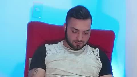 Snapshot of robert_leroy chatting on January 21, 2025, 2:33 am Stiven - online show from January 21, 2025, 2:33 am