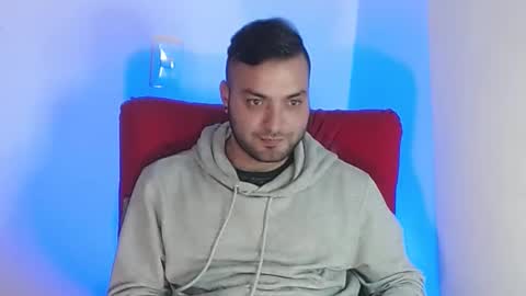 Snapshot of robert_leroy chatting on February 5, 2025, 11:17 pm Stiven - online show from February 5, 2025, 11:17 pm