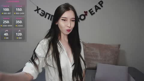 rocketsgirl online show from December 25, 2024, 8:29 am