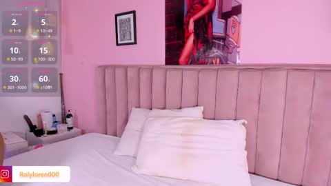 Marcela online show from February 11, 2025, 11:12 pm