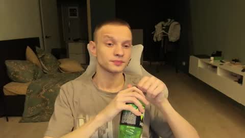 Snapshot of romeo_mercy chatting on February 20, 2025, 10:59 pm Romeo online show from February 20, 2025, 10:59 pm