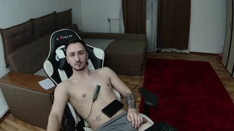 Snapshot of room4all chatting on January 27, 2025, 9:11 pm ionut online show from January 27, 2025, 9:11 pm