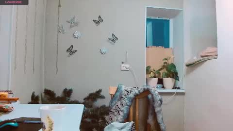 Snapshot of rosa843850 chatting on January 3, 2025, 2:51 pm rosa843850 online show from January 3, 2025, 2:51 pm