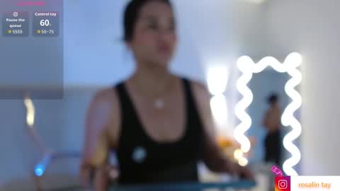 ROSALIN online show from November 13, 2025, 10:58 am