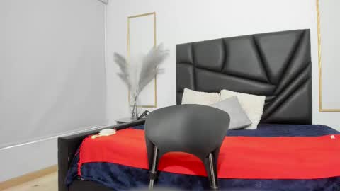 Rosalinda online show from December 16, 2025, 12:32 pm