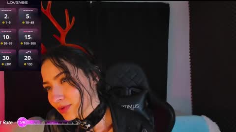 Snapshot of rosario215_ chatting on December 12, 2024, 7:52 am Rosario online show from December 12, 2024, 7:52 am