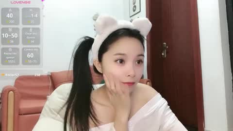 Snapshot of rose6688 chatting on December 13, 2024, 9:35 am rose online show from December 13, 2024, 9:35 am