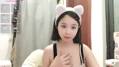 Snapshot of rose6688 chatting on January 12, 2025, 1:37 pm rose online show from January 12, 2025, 1:37 pm