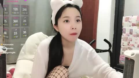 Snapshot of rose6688 chatting on January 16, 2025, 9:48 am rose online show from January 16, 2025, 9:48 am