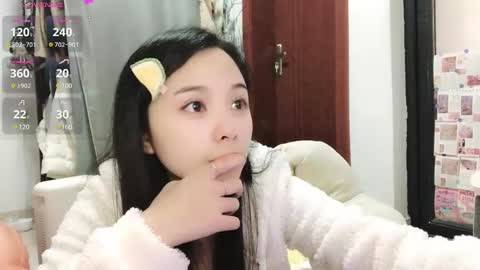 Snapshot of rose6688 chatting on February 16, 2025, 9:59 am rose online show from February 16, 2025, 9:59 am